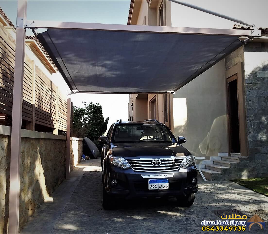 دليل أفضل أنواع مظلات سيارات وفيلات وكراجات في المدينه المنوره لعام2026: التصاميم والأسعار