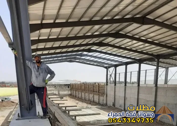 مقاول تركيب هناجر ومستودعات بالمدينة| توريد وتصميم هناجر حديد بأحدث المواصفات 2026 