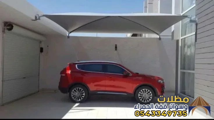 تركيب مظلات سيارات في جميع احياء المدينه المنوره 