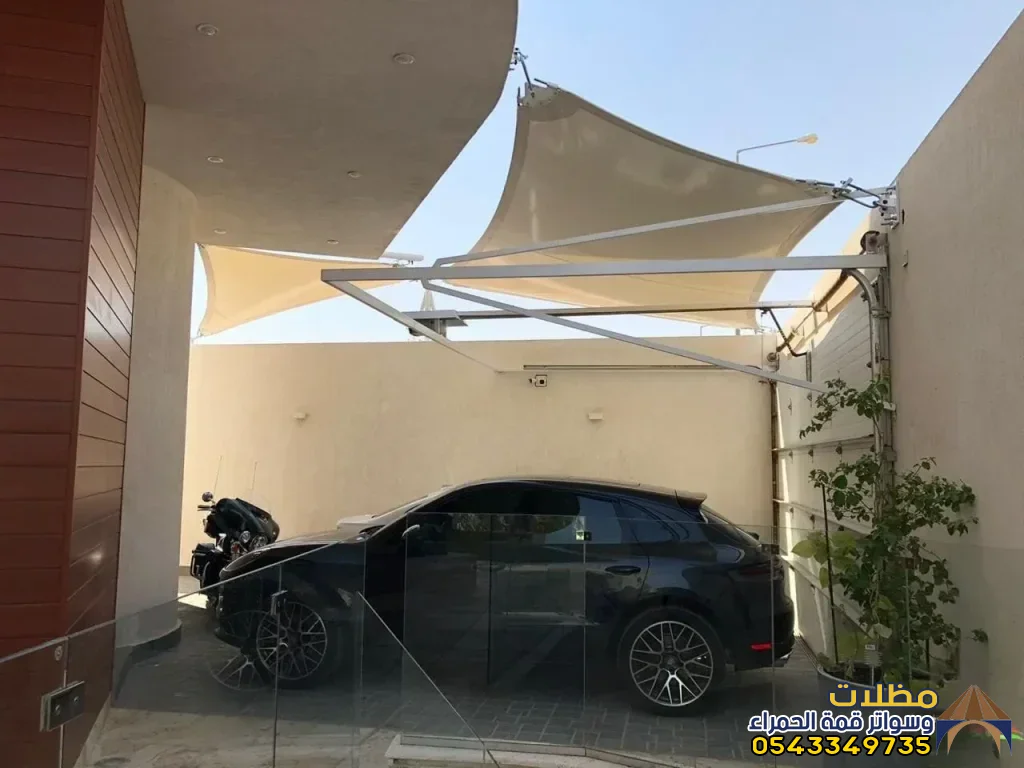 أفضل أنواع مظلات سيارات وشبكات الشد الإنشائي والمظلات المتحركة في المدينة المنورة| دليل التميز لعام 2027