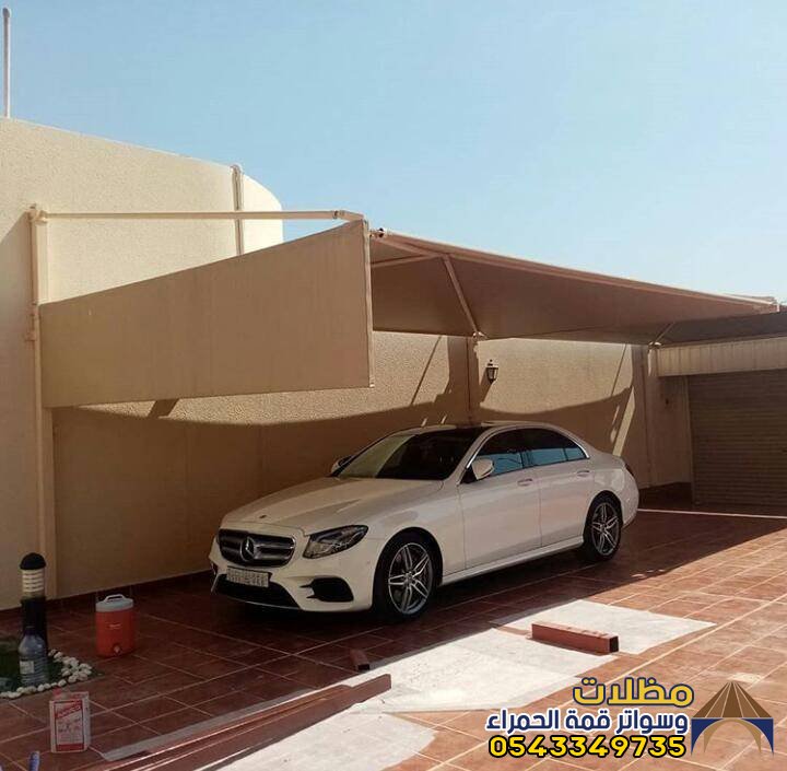 أنواع المظلات باحياء المدينةالمنورة|دليل الشراء والتركيب وأسعار المظلات