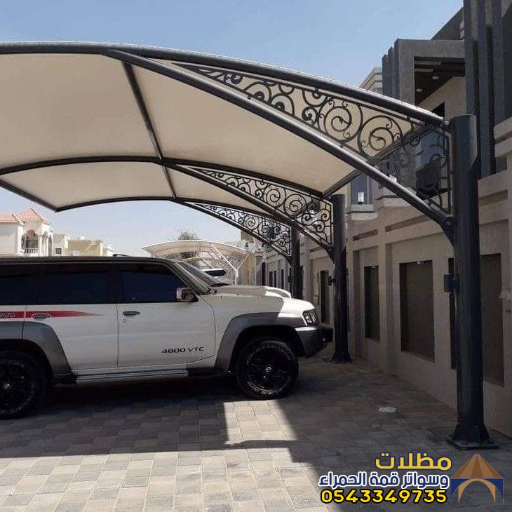 تركيب مظلات سيارات بحي شوران بالمدينة