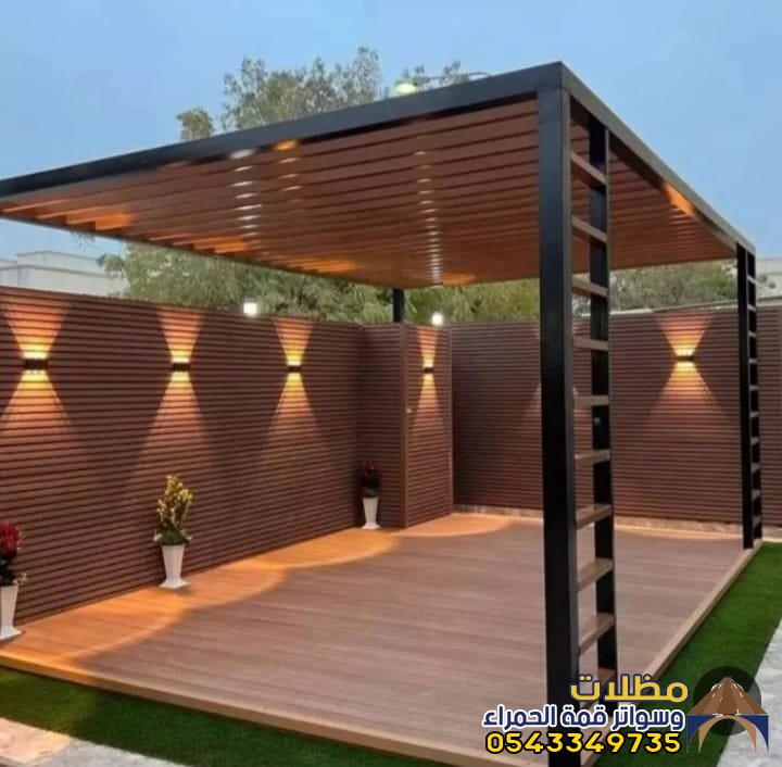 تركيب برجولات حديثةفي المدينه المنوره