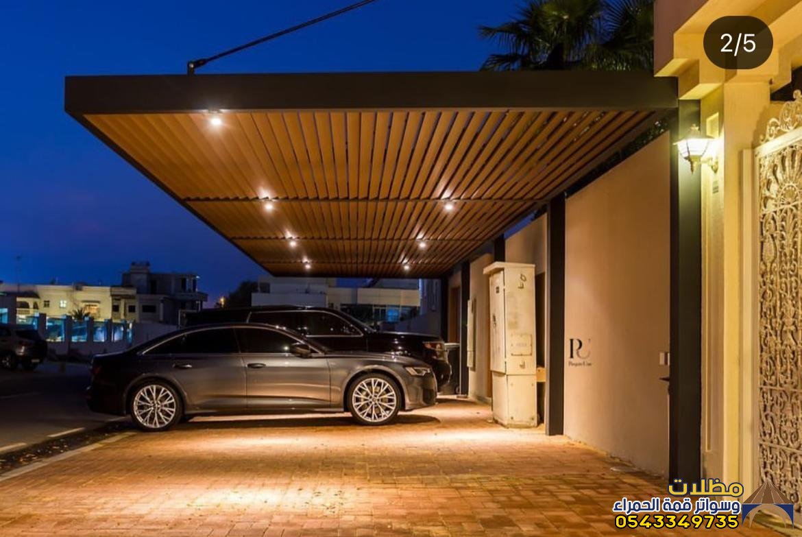 تركيب مظلات خارجية في الحناكية بالمدينة المنورة