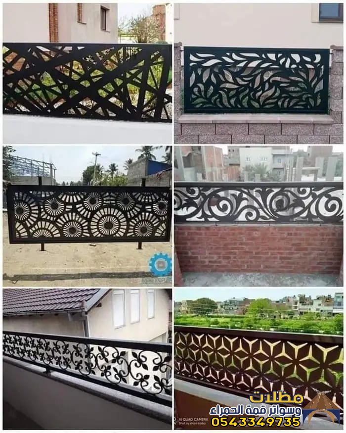 حداد تركيب سواتر ليزر حي قربان