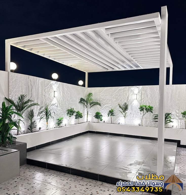 حداد تركيب برجولات احواش حي الهجرة