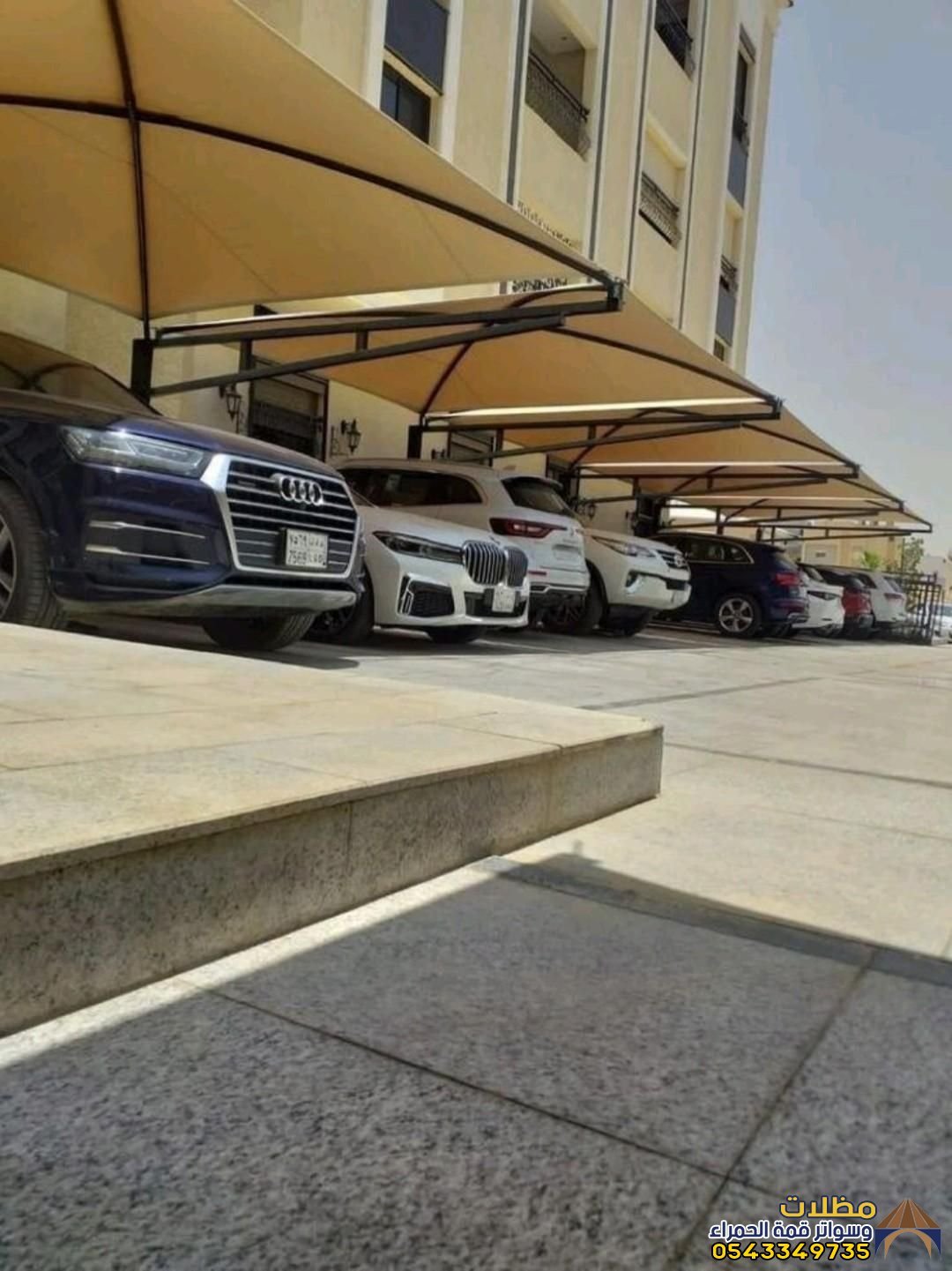 مؤسسة قمة الحمراء لمظلات السيارات الحديثة