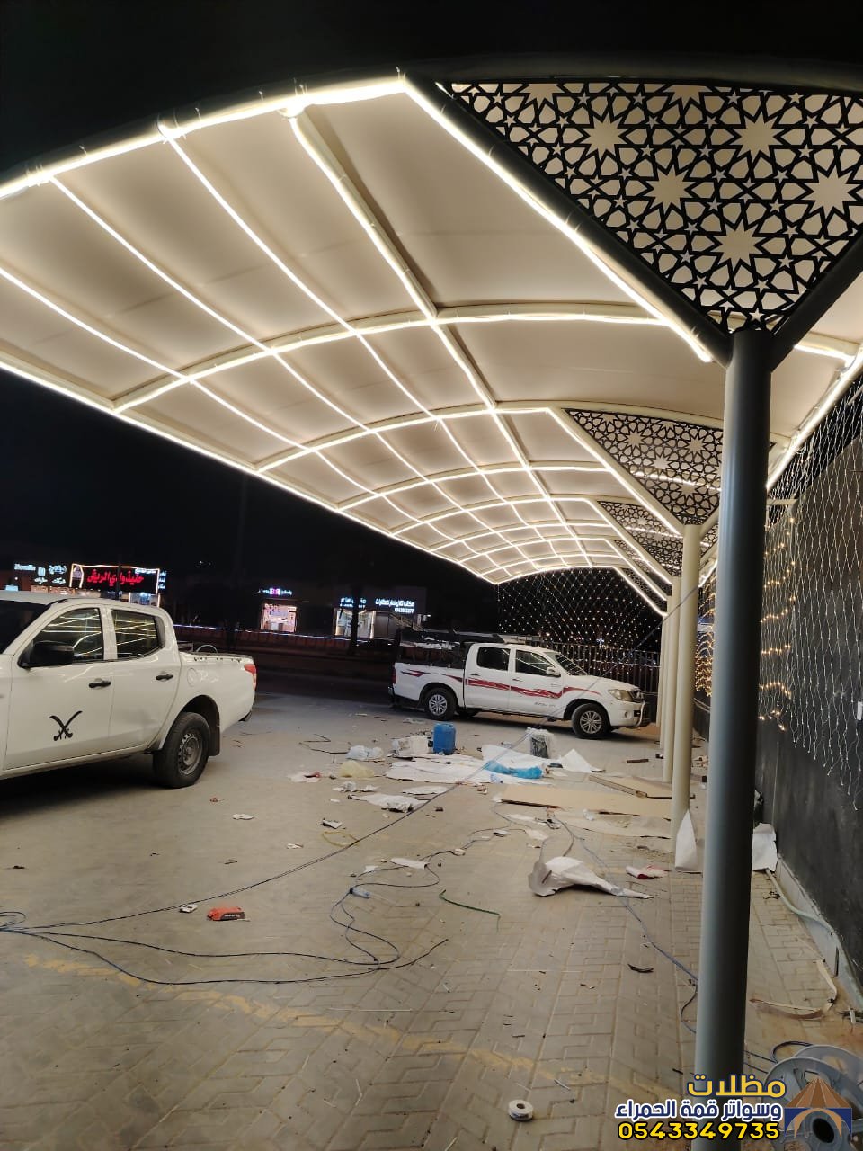 شروط تركيب مظلات مواقف في المدينة