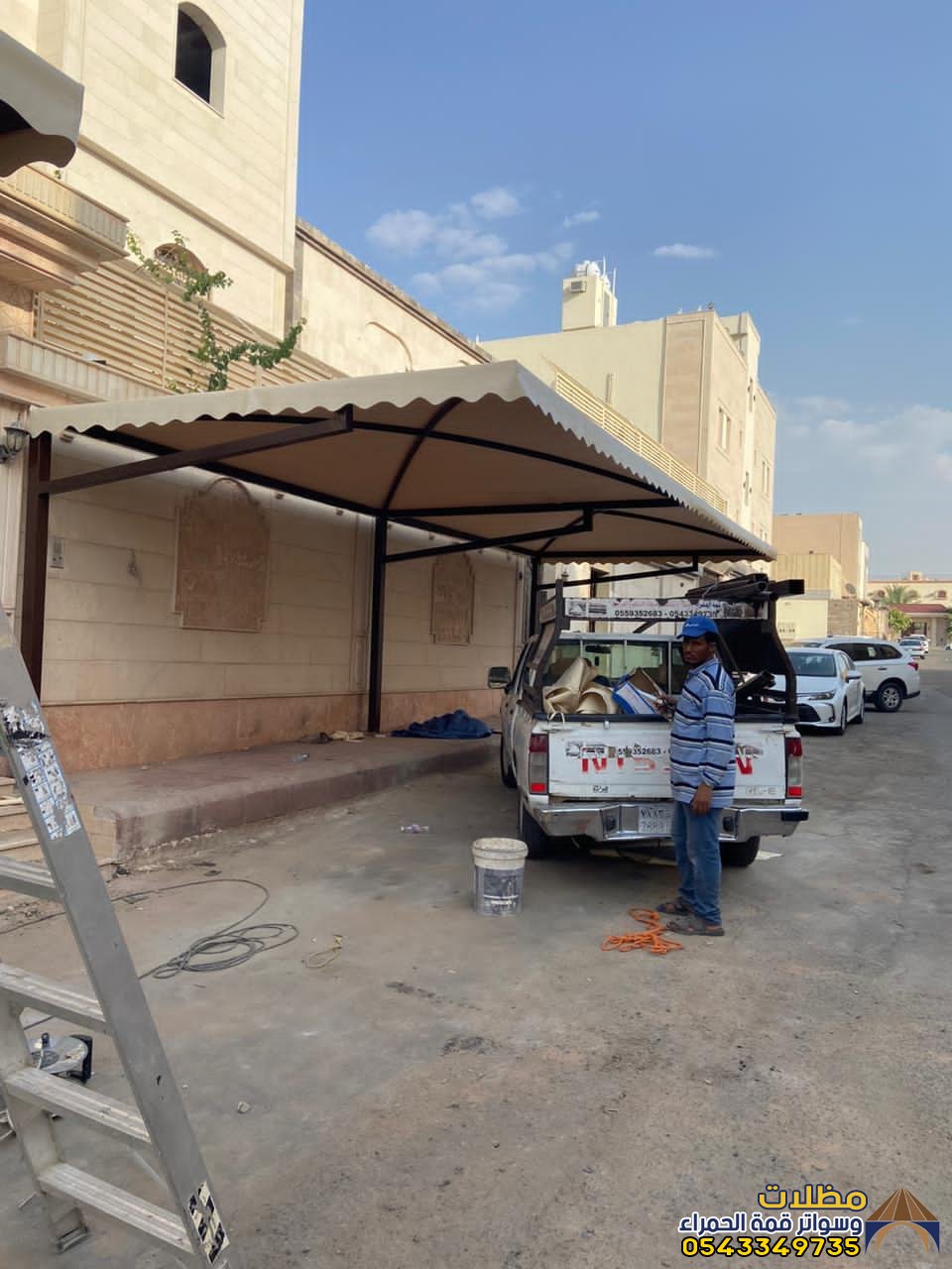 مضلات وسواتر المدينه المنوره 