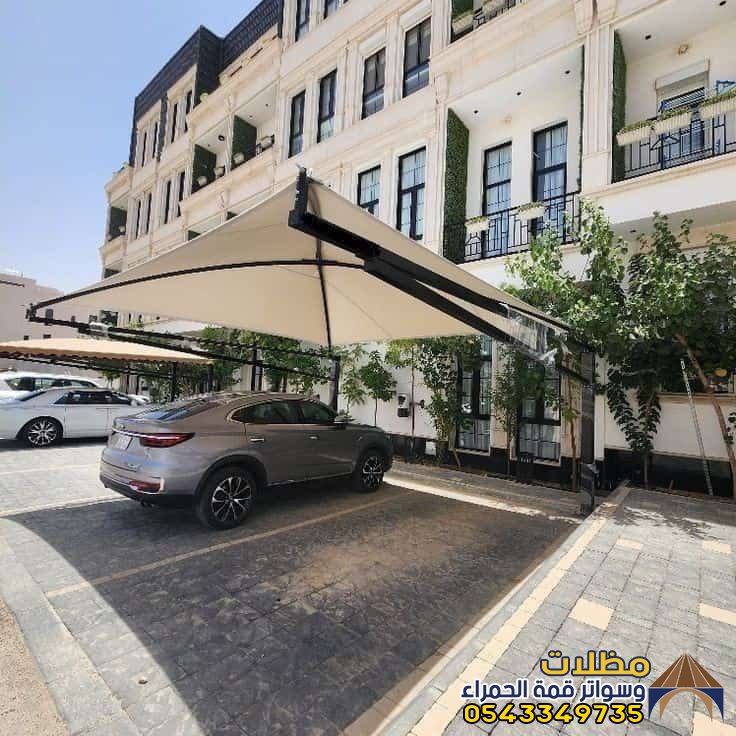 مضلات سيارات معلقه ، المدينه المنوره ،