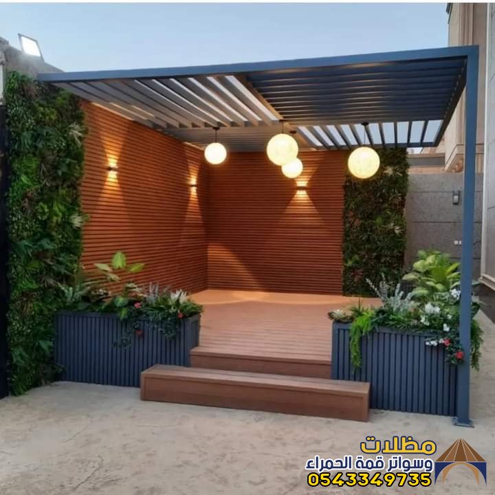 تركيب برجولات في المدينه المنوره 