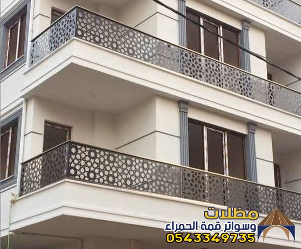 سواتر المدينه المنوره 