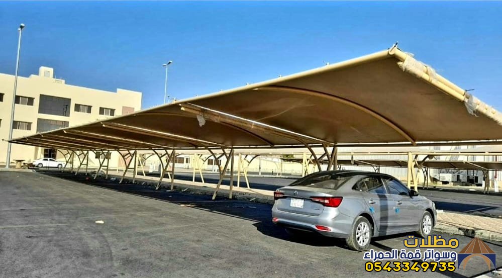 مضلات سيارات متحركه في المدينه المنوره 