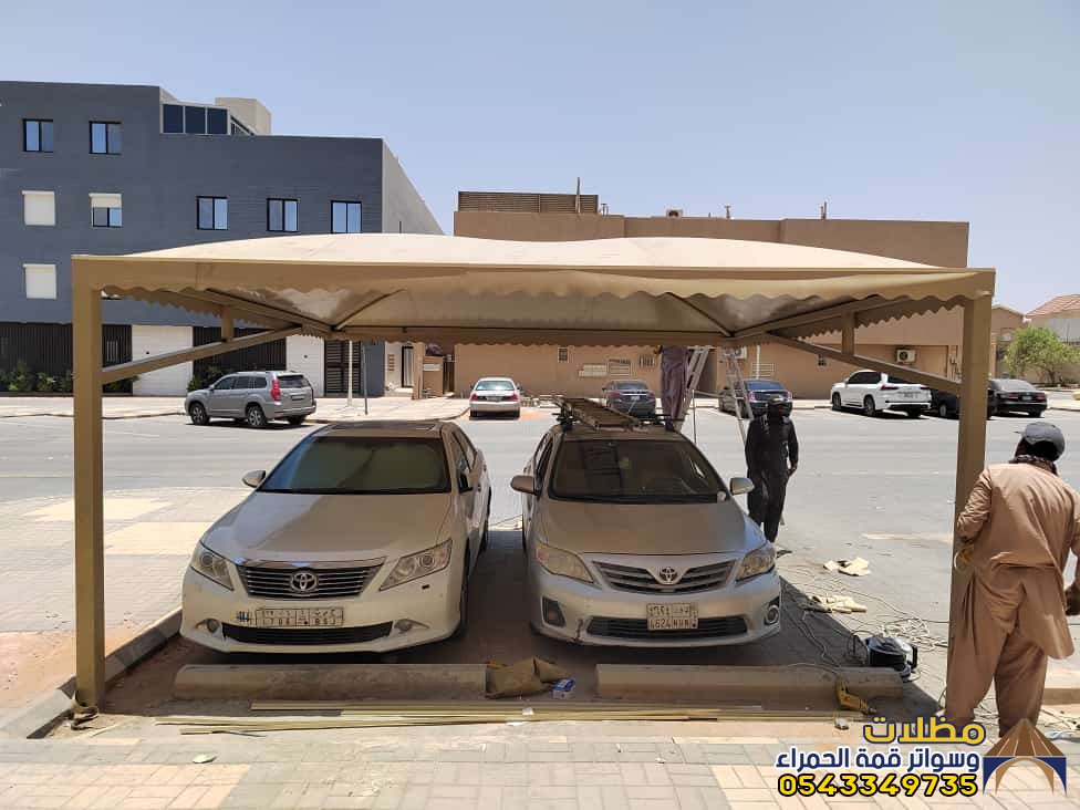 تركيب مضلات سيارات في المدينه المنوره 