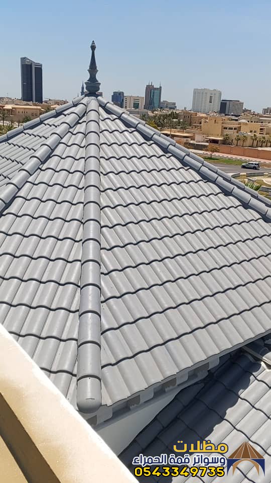 تركيب أسقف قرميد في المدينة المنورة