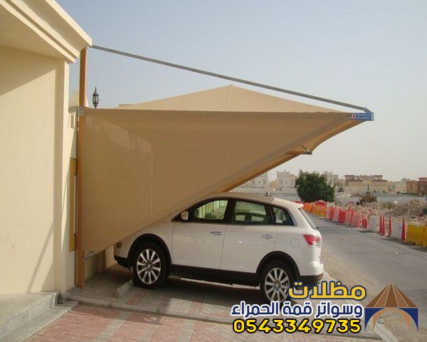 تركيب مظلات وسواتر حديثة بالمدينة المنورة