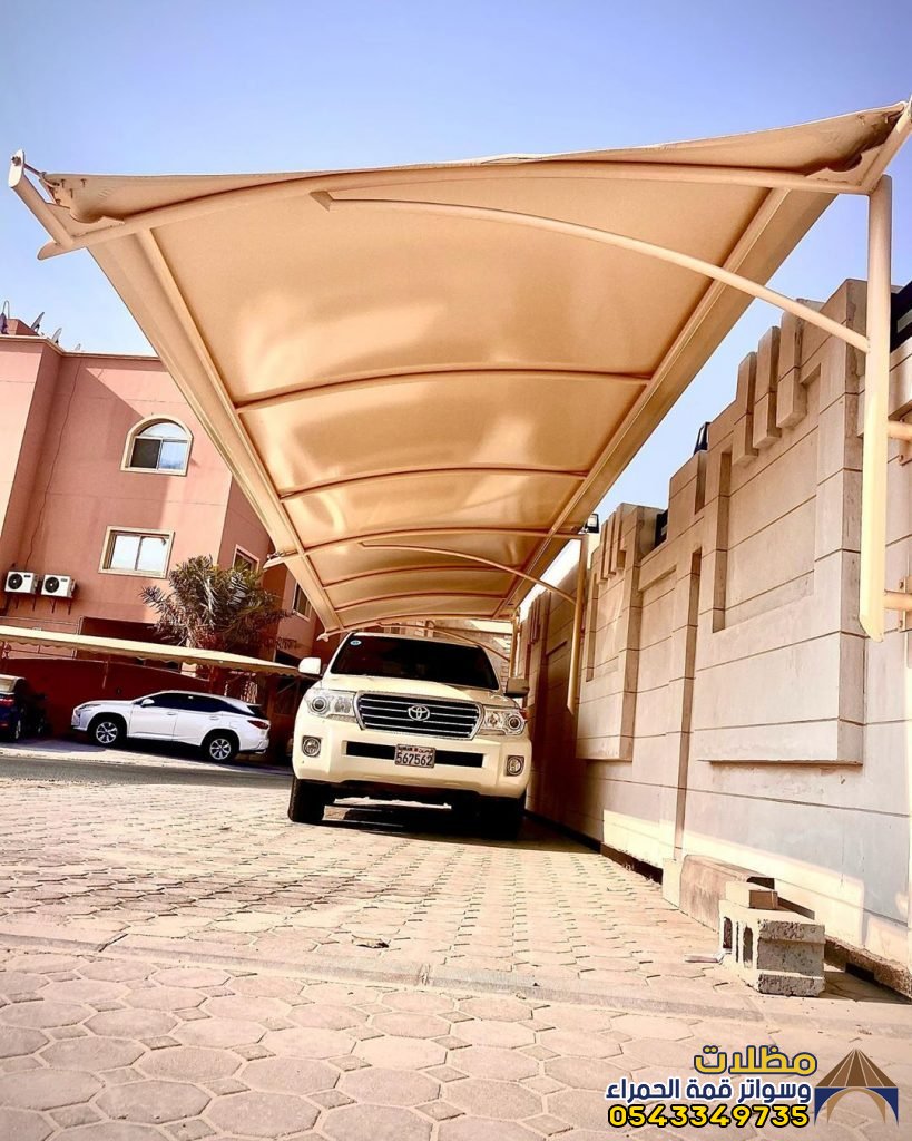 تركيب مضلات في ينبع 