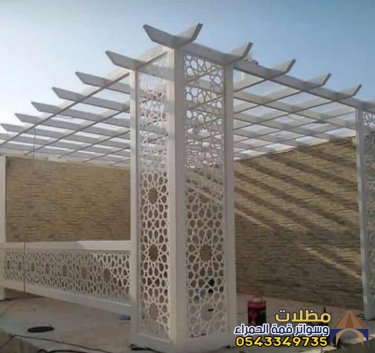 تركيب برجولات ينبع 