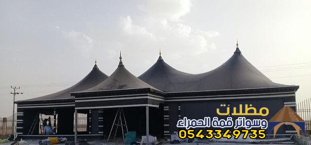 تركيب بيوت شعر ملكي في المدينه المنوره 