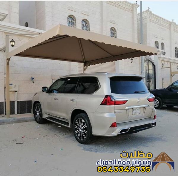 تركيب انواع مظلات السيارات في المدينة المنورة 