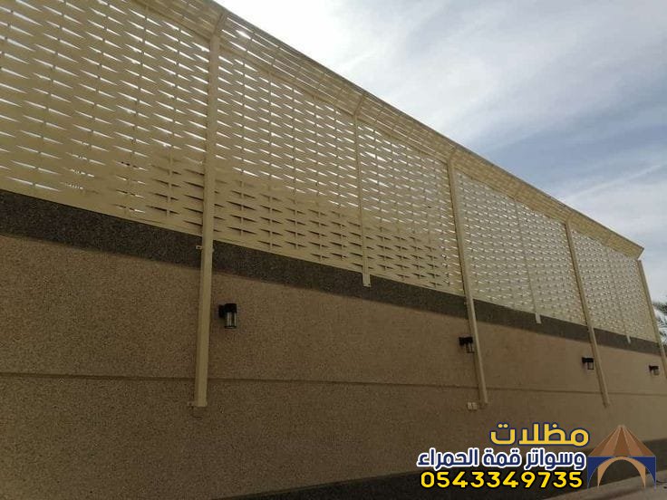 تركيب سواتر حديد بالمدينه بجوده وكفاءة عالية 