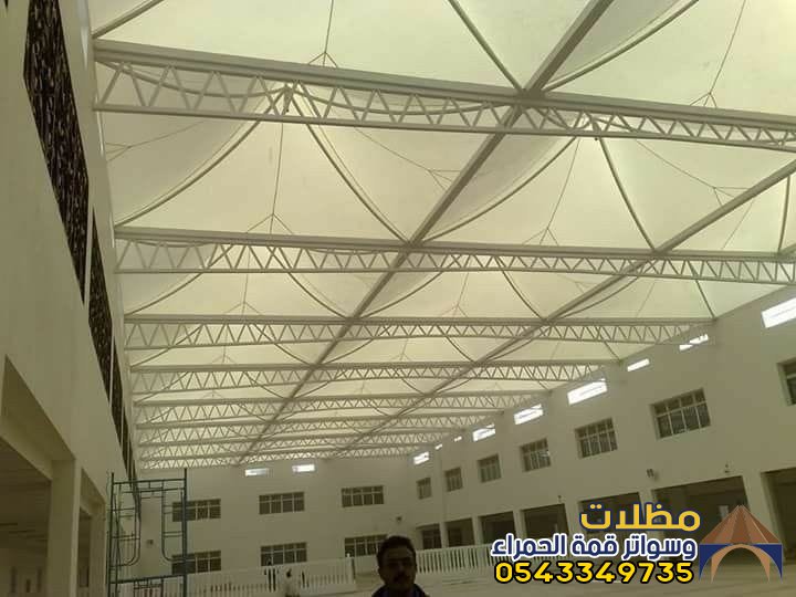 تركيب مظلات مدارس في المدينه المنوره 