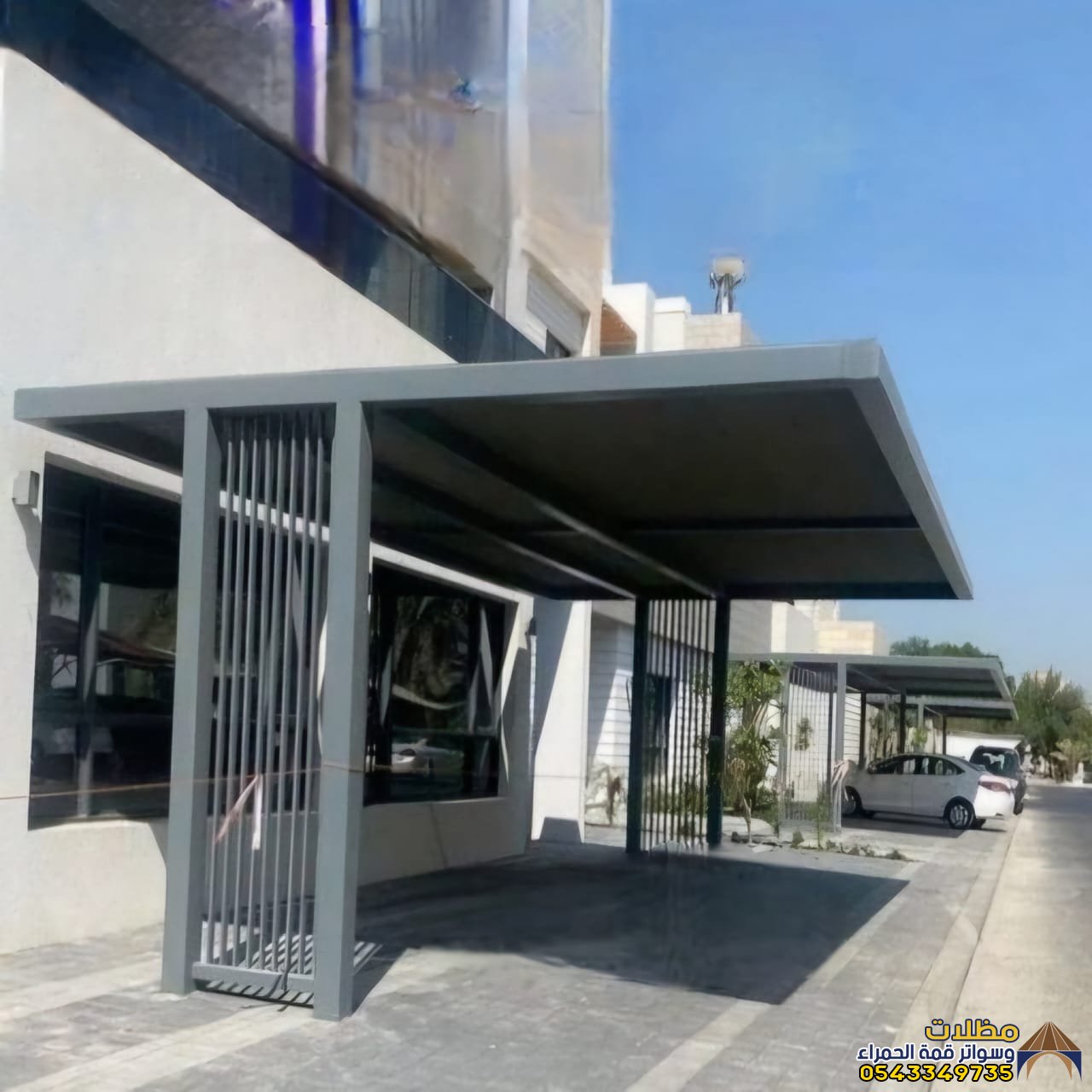 حداد مظلات مواقف سيارات في ينبع
