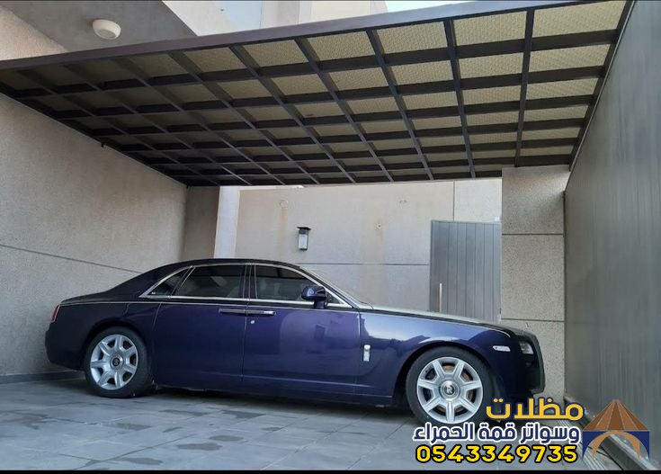 مظلات المدينة تركيب مظلات سيارات 